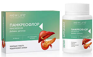 Панкреофлор / Pancreoflor (для підшлункової залози), фото 3