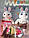 Ігровий набір меблів День народження! з 2 фігурками кроликів, фото 3