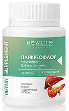 Панкреофлор / Pancreoflor (для підшлункової залози)