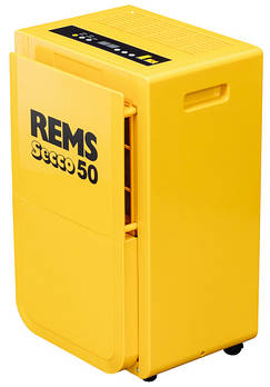 Осушувач повітря