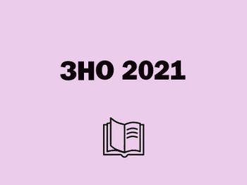 ЗНО 2024