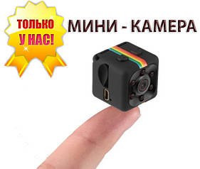 Міні камера SQ11 OMG 1920*1080P Full HD Black