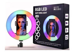 Різнобарвна кільцева LED лампа 20 см з тримачем для смартфона MJ20 RGB
