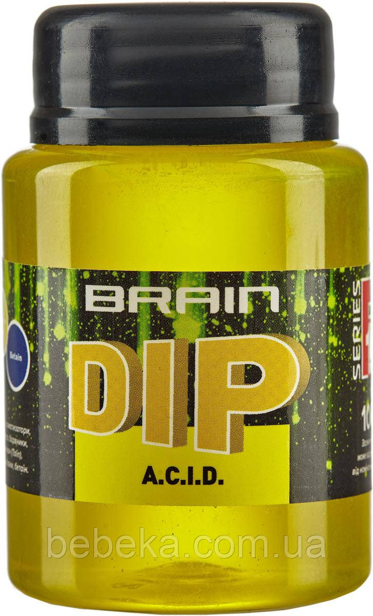 Діп для бойлов Brain F1 A. C. I. D (лимон) 100ml (1858.04.27), фото 1
