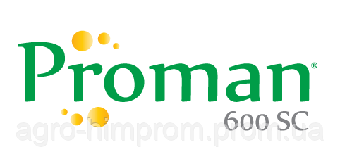 Досходовий Гербіцид Проман 600, Proman Бельгія; Метобромурон 600 г/л для соняшника, сої, кукурудзи, картоплі
