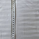Сатин Люкс страйп світло-сірий зі смужкою 1,1 см, ширина 240 см, фото 4