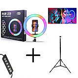 Набір блогера 5в1 кольорова RGB LED лампа 36см Штатив 2м Селфі-трипод Bluetooth екшн камера Петличний мікрофон, фото 4