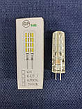 LED Лампочка світодіодна силіконова 3w, зелений, 220v Цоколь G4, фото 3