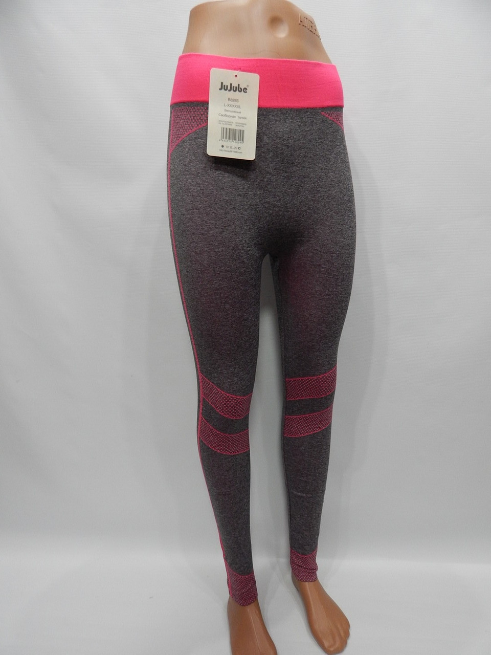 Nike 88296 deals