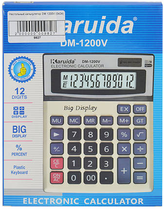 Настільний калькулятор Karuida DM-1200V (0424), фото 2