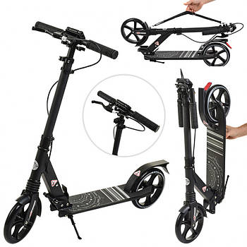 Самокат двоколісний SR 2-058 з підніжкою та ручним гальмом (Чорний)