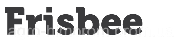 Гербіцид Фрісбі Frisbee Бельгія ; Тифенсульфурон-метил, 750 г/кг для кукурудзи та сої