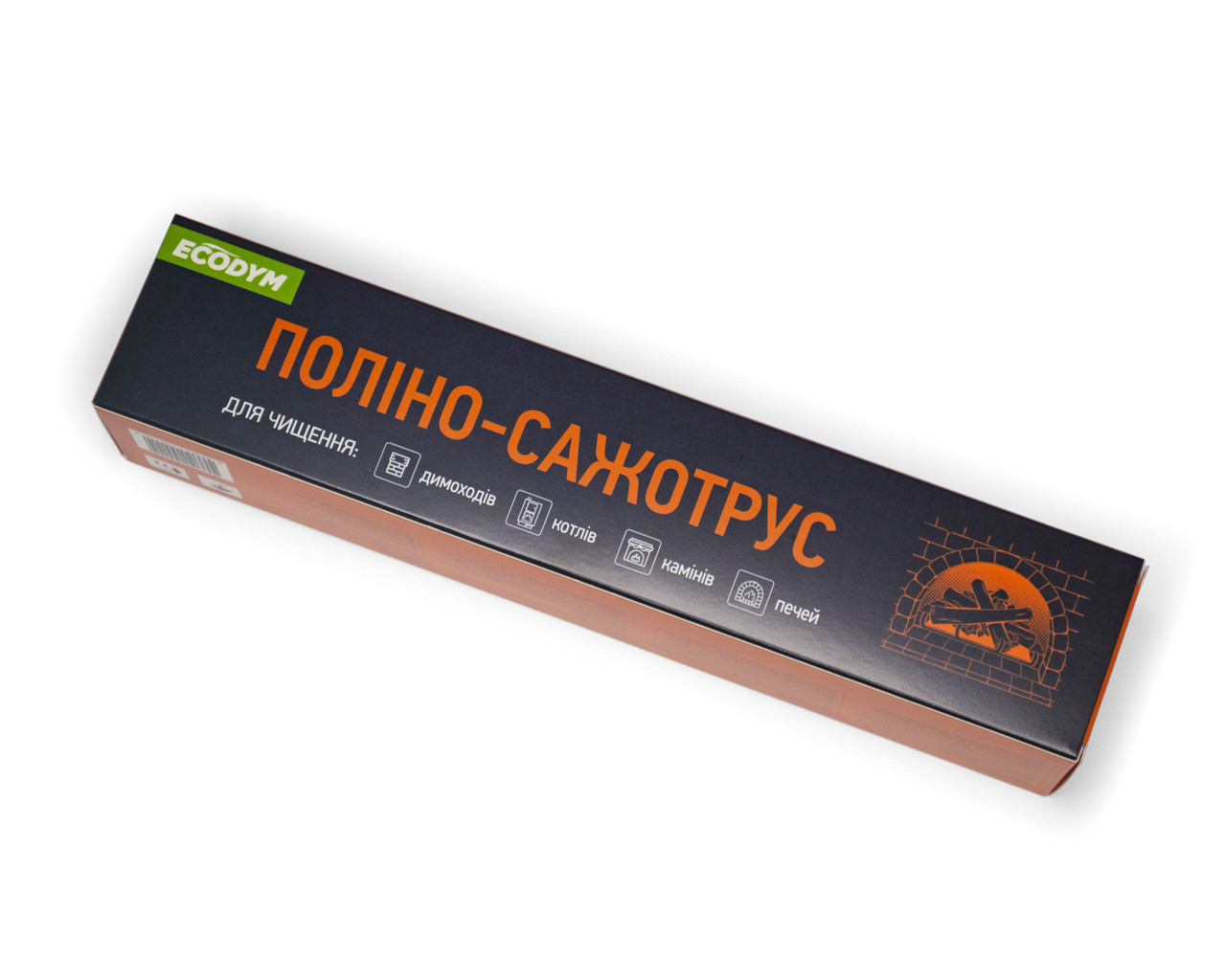 Поліно сажотрус для чистки димоходу Ecodym