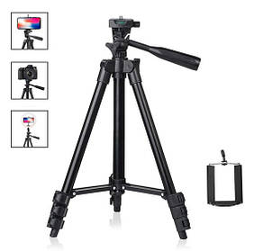 Штатив для фотоапарата трипод 3120 чорний + чохол