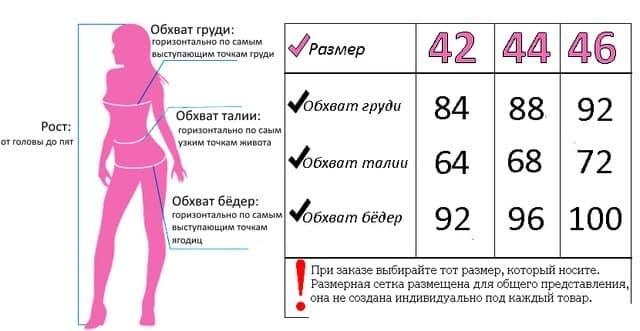 Футболка с карманом и рукавами с отворотами однотонная без рисунка / белый, черный, беж - фото 5 - id-p1360676890