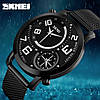 Чоловічий наручний годинник Skmei Moon 9168 Чорний, фото 5
