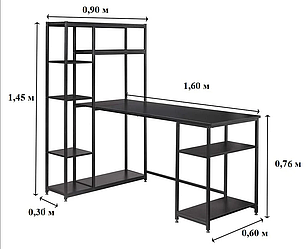 Стіл комп'ютерний з полками Лофт, СП11