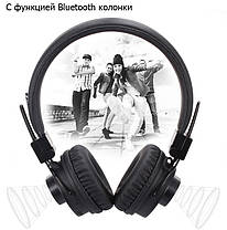 Бездротові Bluetooth стерео навушники NIA X5SP з МР3, FM і колонкою Black (5053), фото 5