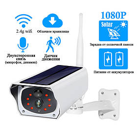 Вулична акумуляторна IP камера відеоспостереження CAD F20 2 mp з сонячною панеллю (4946)