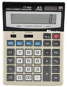 Великий настільний калькулятор CT-8800 (5425)