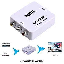 Конвертер RCA (AV) CVBS на HDMI адаптер відео, з аудіо 1080P (5028), фото 6