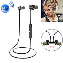 Bluetooth-навушники Awei X660BL Black (5016), фото 6