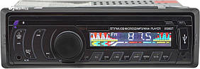Автомагнітола 8506BT з Bluetooth (12631)