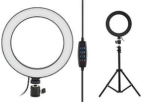 Кільцева LED-лампа діаметром 20 см з пультом Black (14322)