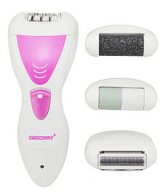 Епілятор 4 в 1 Geemy GM7006 Pink (4637)