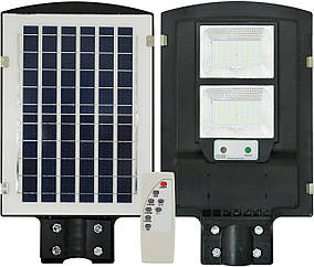 Светильник уличный на солнечной батарее с датчиком движения UKC 90W 2VPP + пульт (7142)