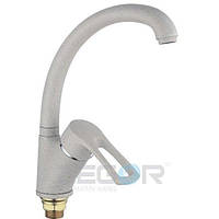 Змішувач кухонний DYU4-A181-KS пісочний