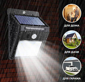 Світильник UKC 609-30 з датчиком руху та сонячною панеллю 30 smd діодів настінний Black (5115)