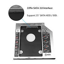 Карман для установки второго жесткого диска HDD SATA в отсек DVD 9.5 мм SATA (optibay caddy) (5395), фото 4