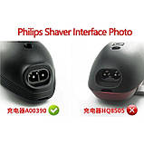 Блок живлення,зарядний уст-під машинок для стрижки і бритв Philips, фото 5