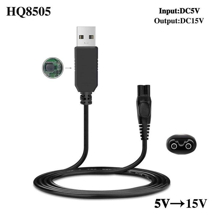 Кабель для зарядки, шнур живлення HQ8505 машинок для стрижки Philips