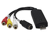 EasierCap USB DC-60 карта, плата відеозахоплення 64bit, конвертер оцифровка, фото 2