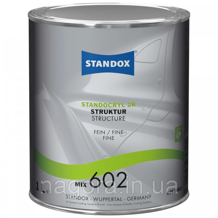 Структурна добавка Standocryl 2K Mix 602 Structure Fine, тонка (1л)