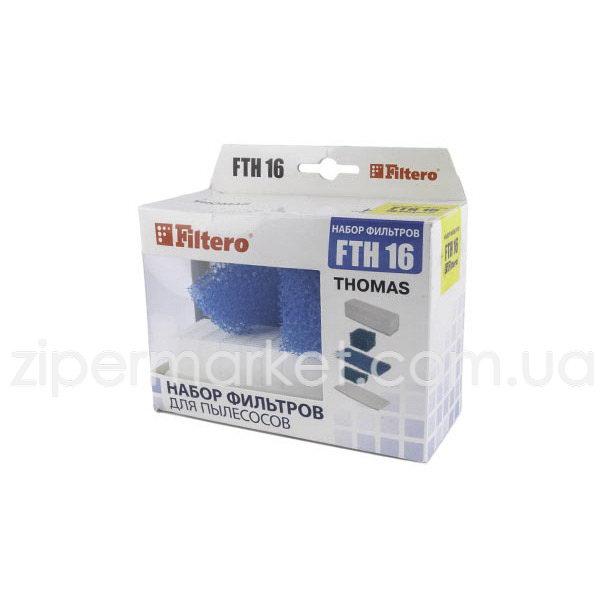 Набір фільтрів Filtero FTH 16 Twin/Genius Thomas, фото 1