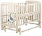 Ліжко Babyroom Жирафік DJMO-02 маятник, відкидний бік бук слонова кістка, фото 4