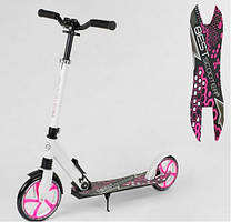 Самокат двухколісний Best Scooter 70518 біло-рожевий