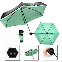 Компактный карманный мини-зонт Pocket Umbrella (мятный)