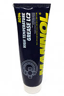 Мастило MANNOL LC-2 High Temperature Grease 8094, тюбик 230 г