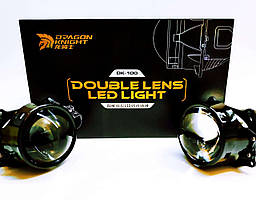 Лінзи Bi-LED Aozoom Dragon Knight DK-100 3.0 дюйма 40Вт 12В 5500К