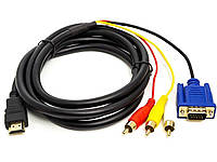 Компонентный видео кабель HDMI - 3RCA/VGA тюльпан 1.5 м