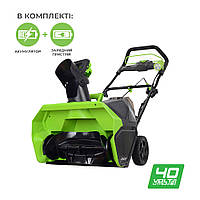 Снігоприбирач акумуляторний Greenworks GD40SB (40 В, 4 А*год, 510 мм)