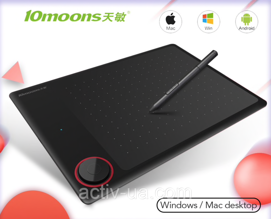 Планшет графічний 10moons G30, робоча поверхня 183*135мм, пасивний стілус, підключення до Android, фото 1