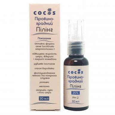 Купить Пилинг Cocos 25% пировиноградный 2 pH 30 мл, цена 480 грн — Prom ...