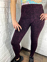 Лосини жіночі бордові MZX 42-48