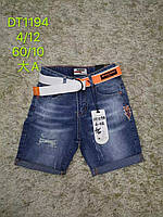 Джинсові шорти для хлопчиків опто, 4-12 років, арт. DT1194, фото 9