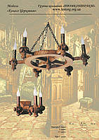 Люстра деревянная с элементами ковки "Колесо Церковное"